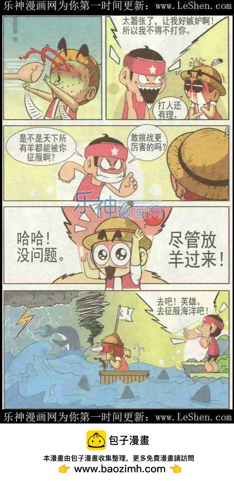 12.jpg