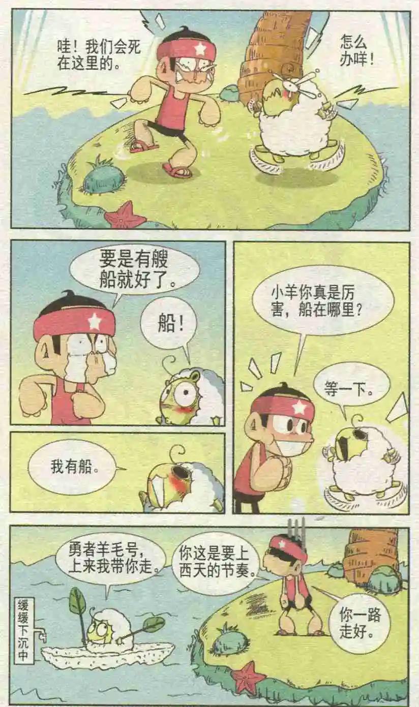 10.jpg