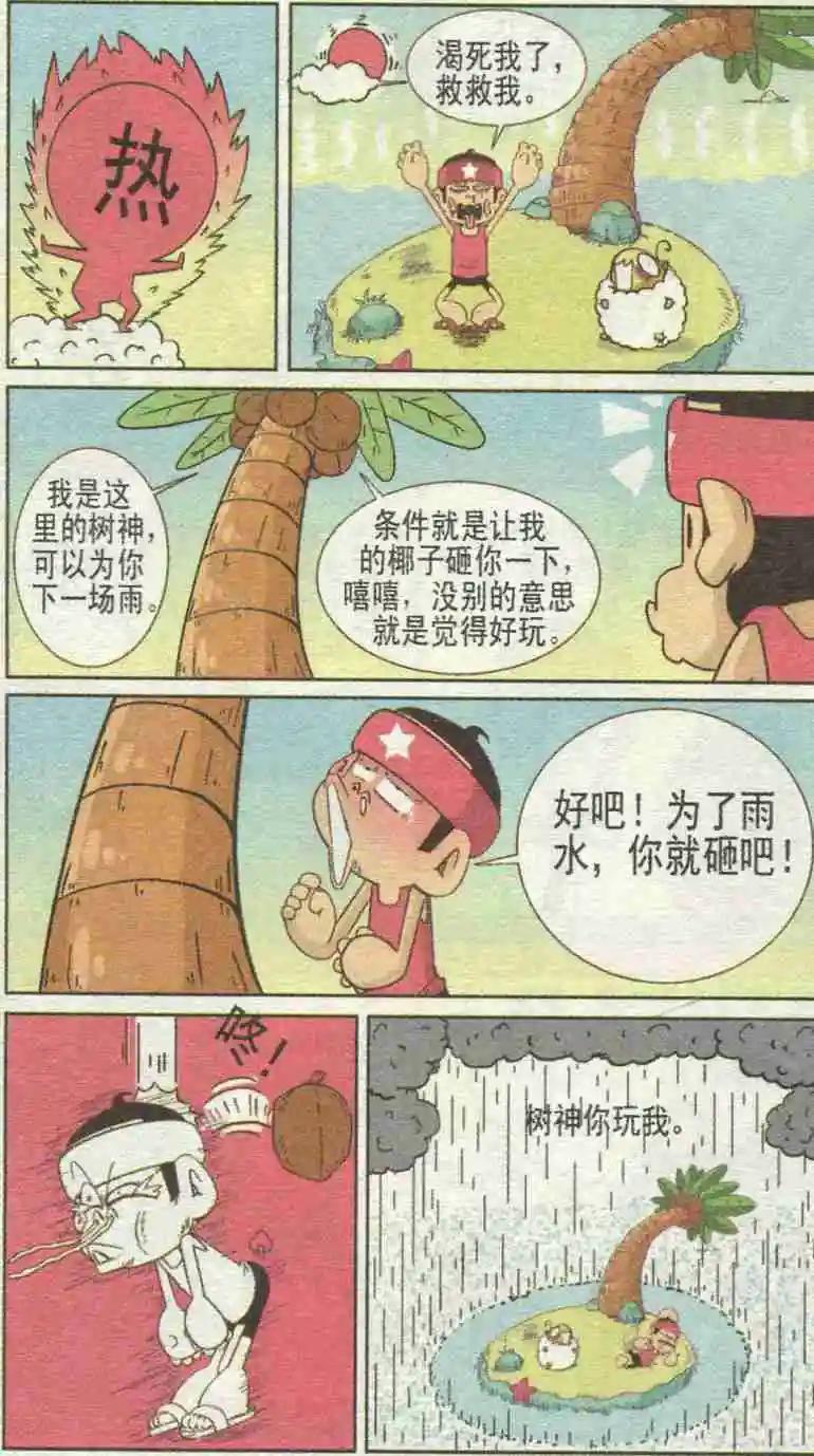 11.jpg