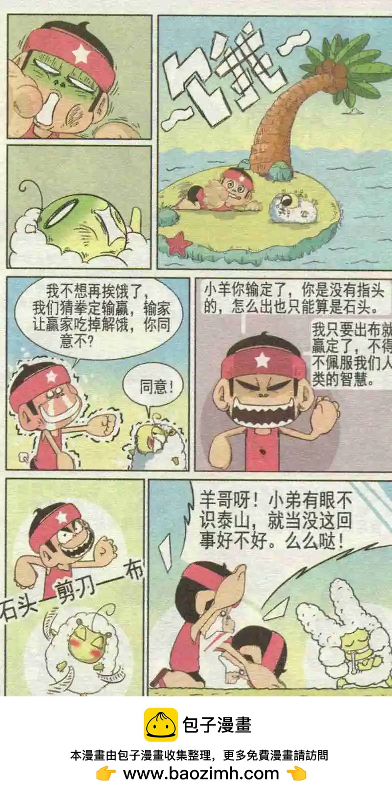 12.jpg