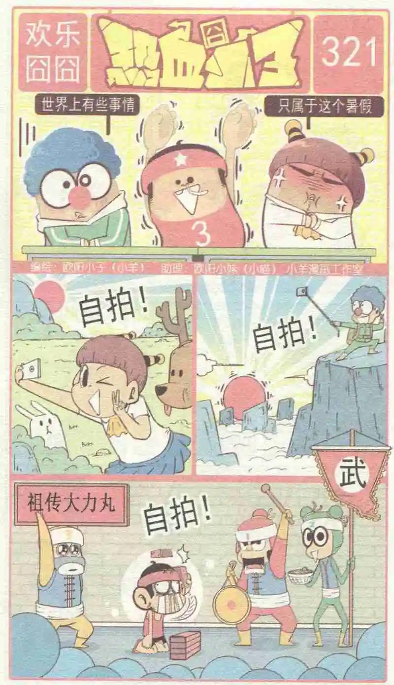 1.jpg