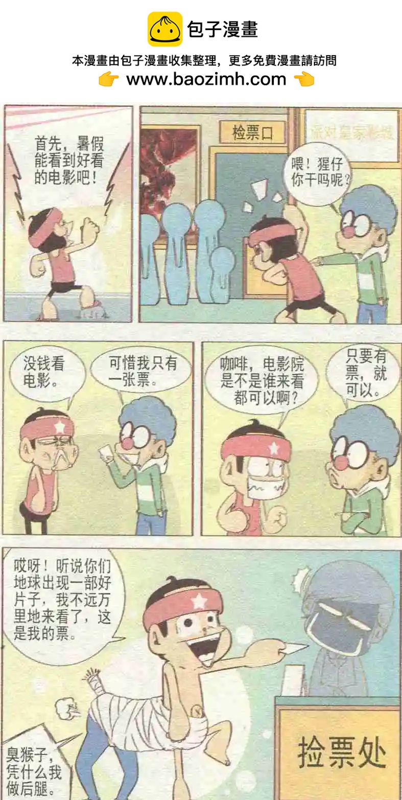 2.jpg
