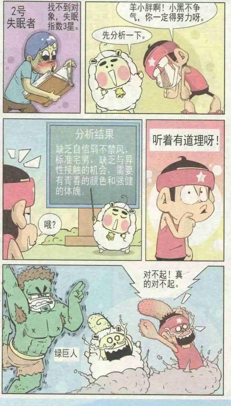 10.jpg