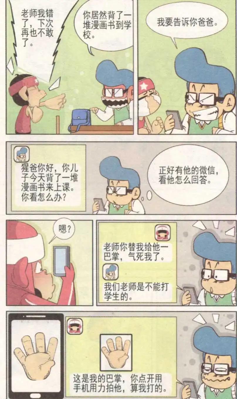8.jpg