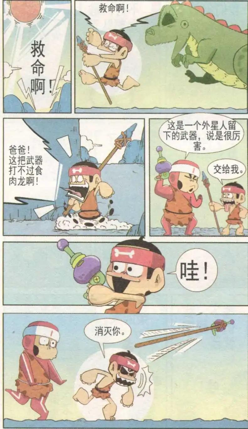 10.jpg