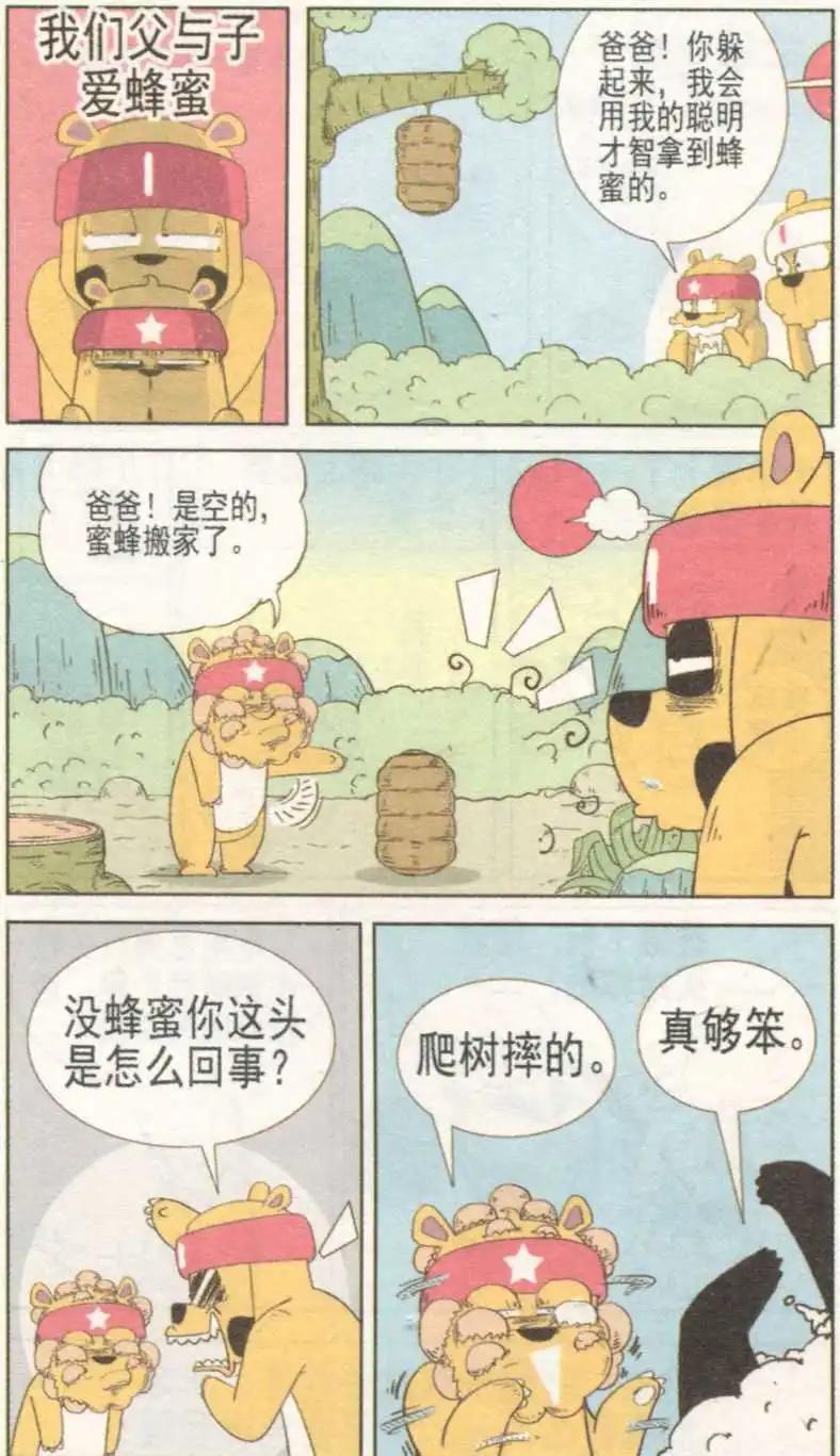 11.jpg