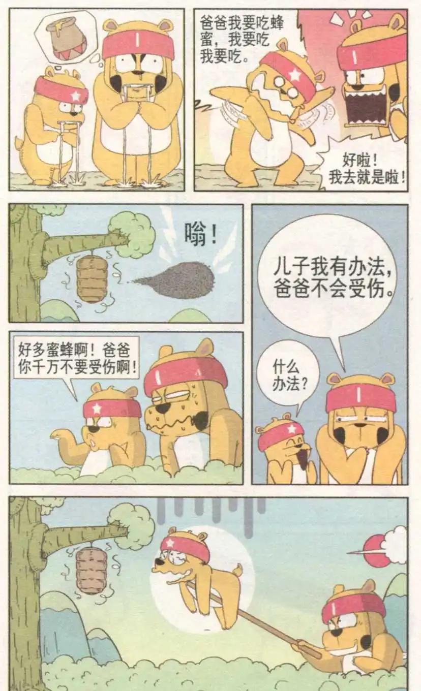 12.jpg