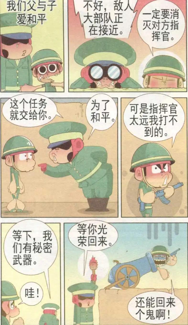 13.jpg
