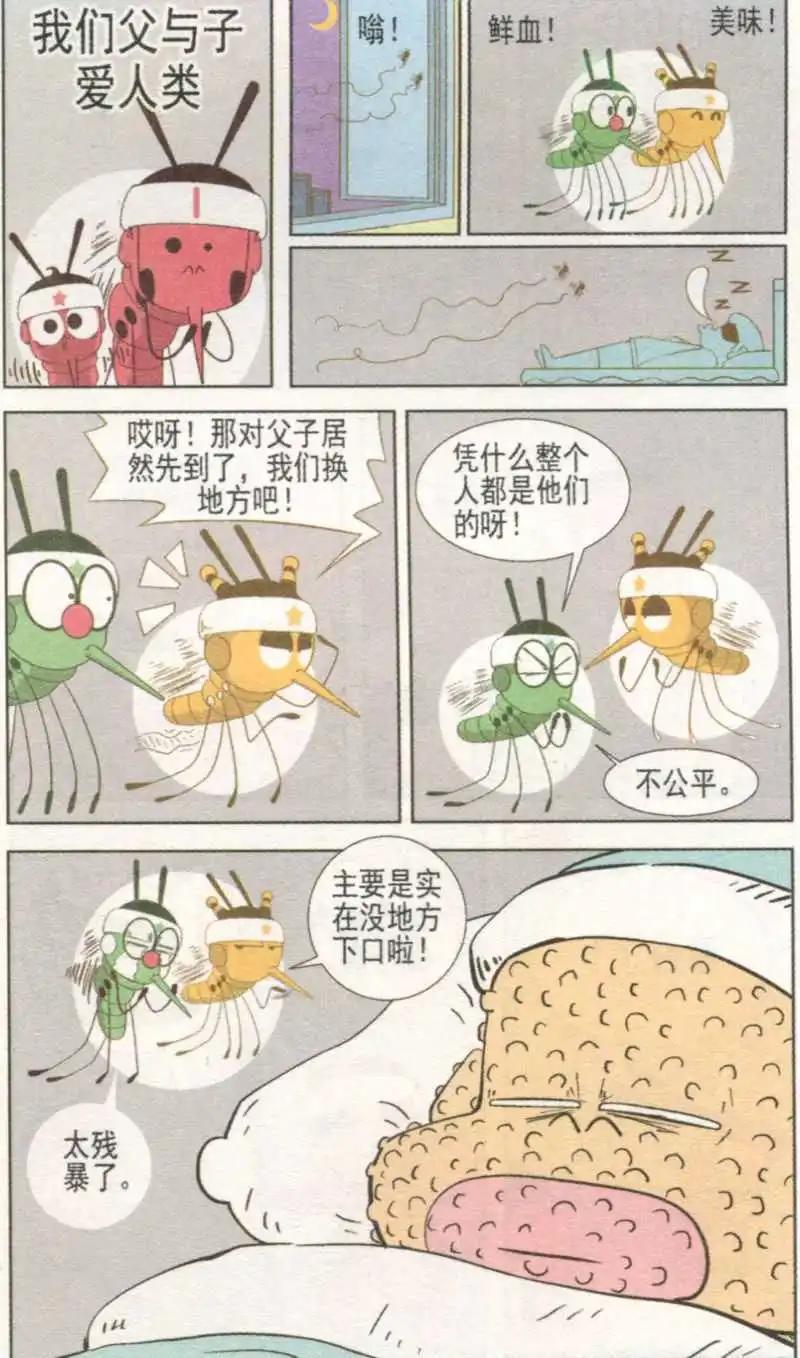 14.jpg