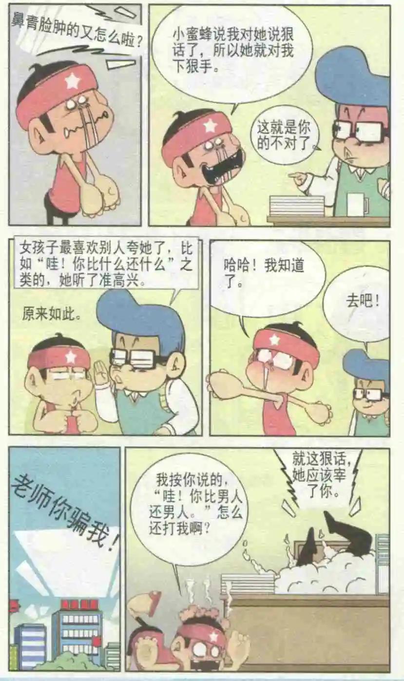 3.jpg