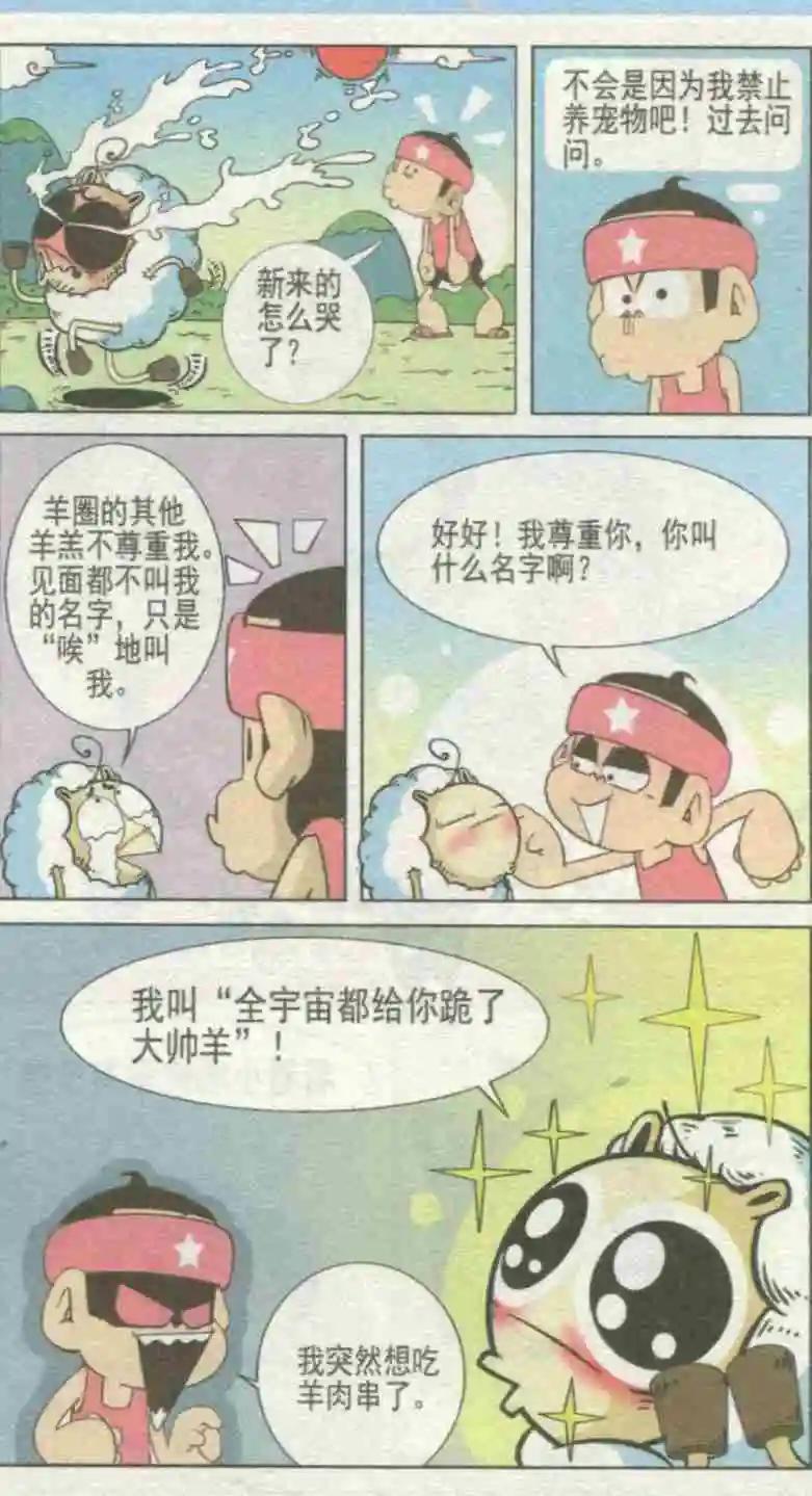 10.jpg
