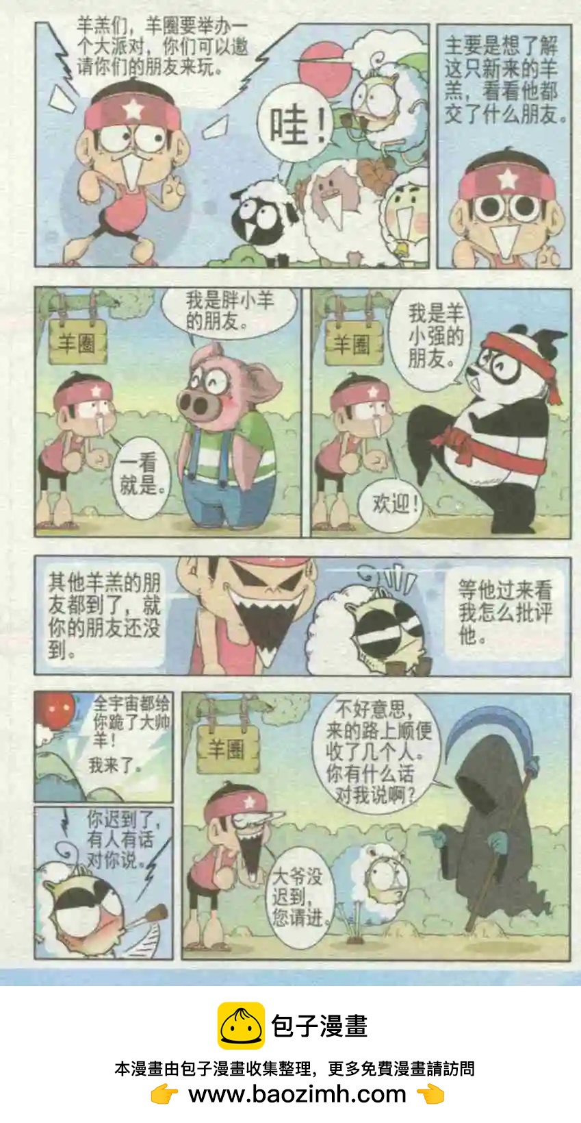 12.jpg