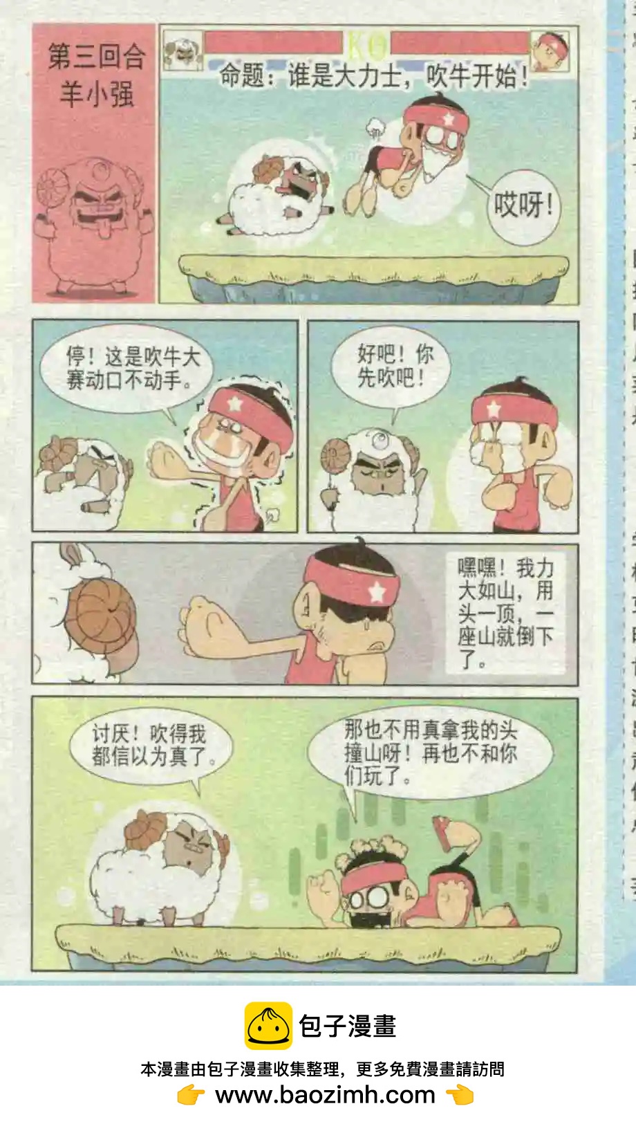 12.jpg