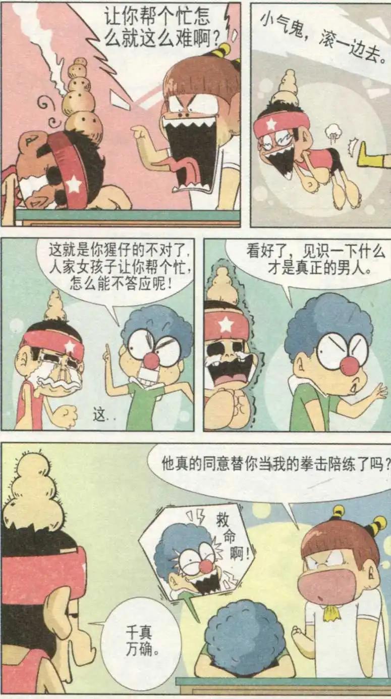 3.jpg