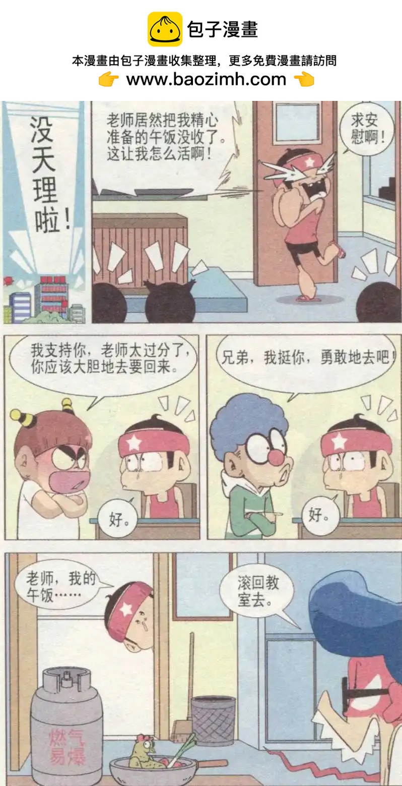 2.jpg