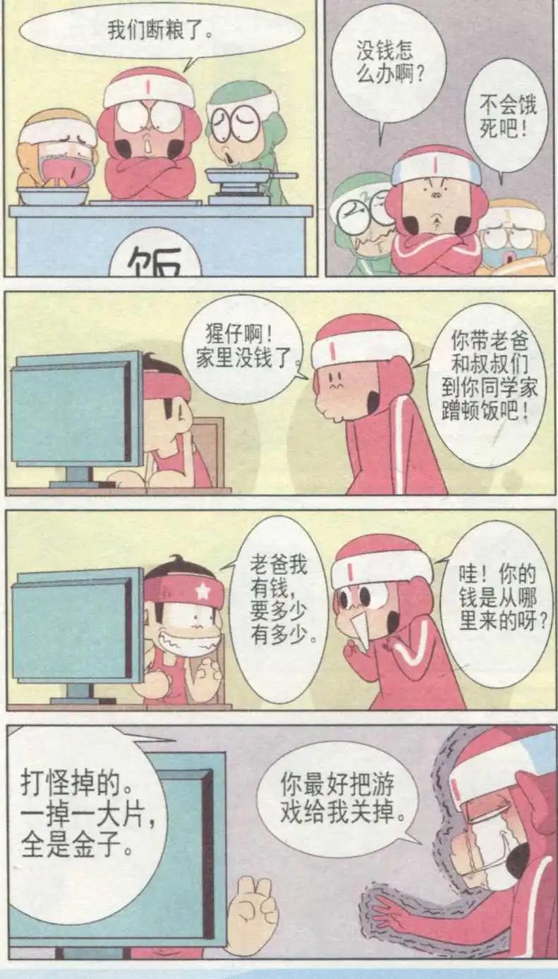 3.jpg