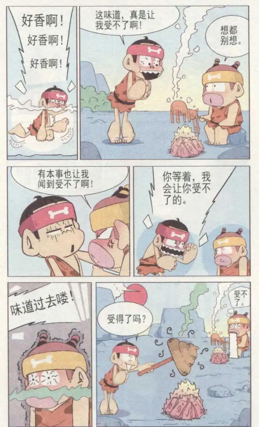 4.jpg