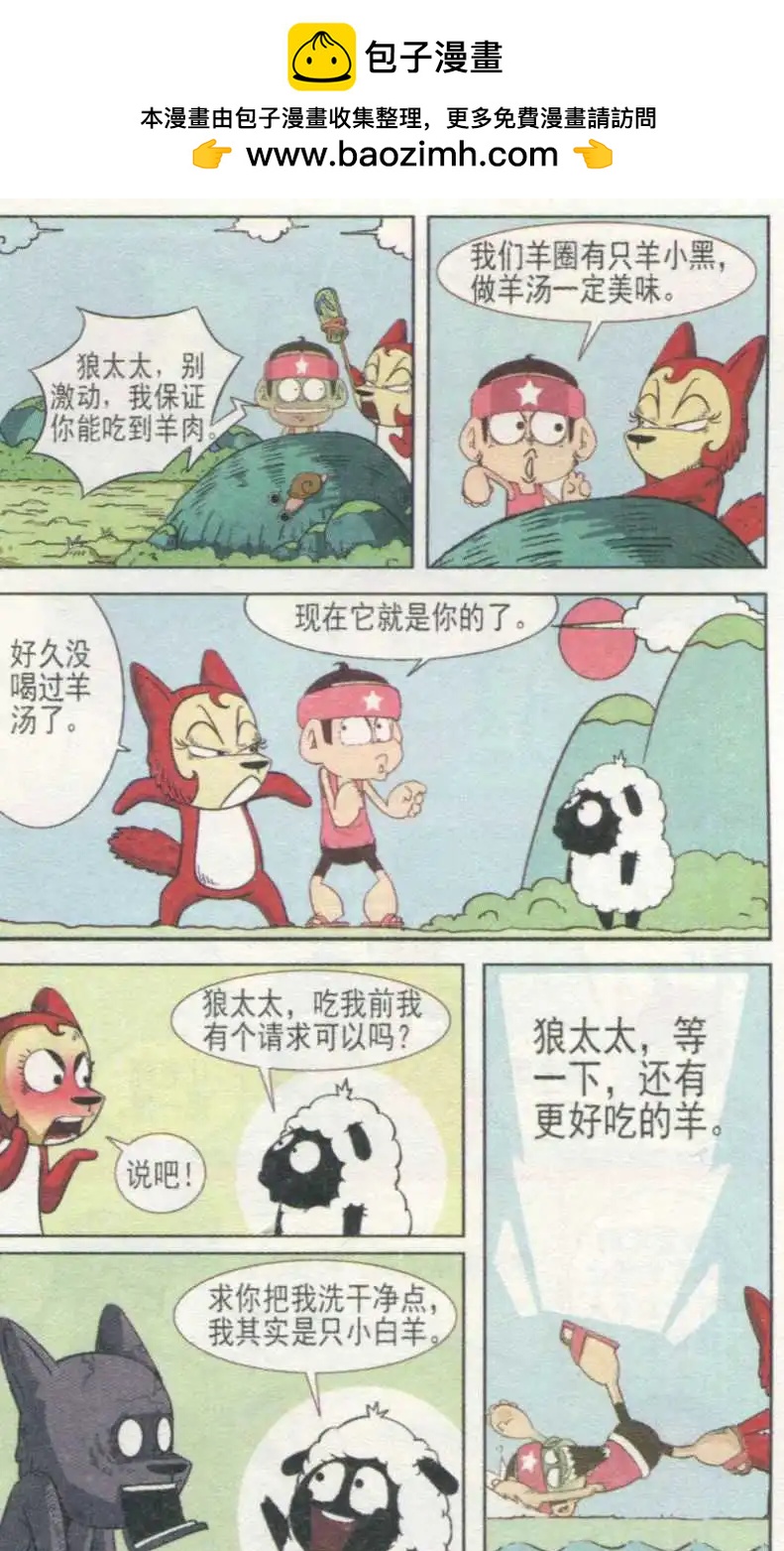 6.jpg