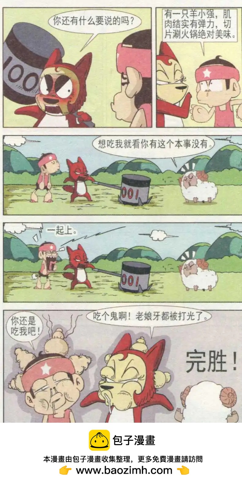 8.jpg