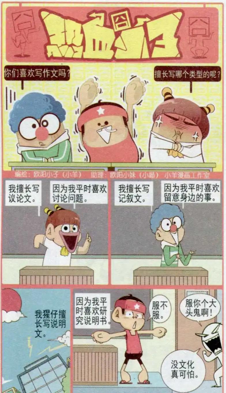 1.jpg
