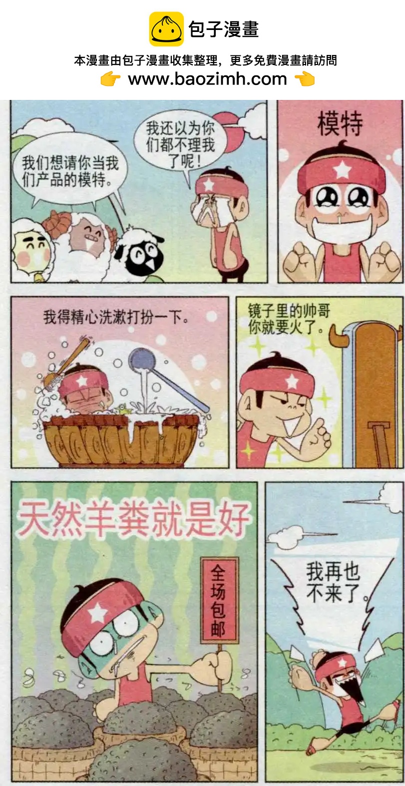 8.jpg