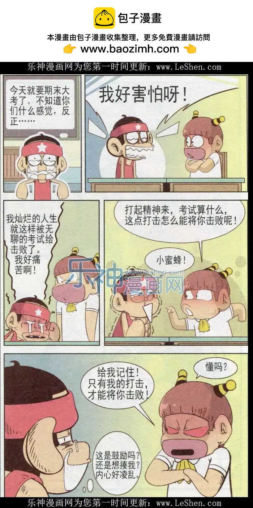 4.jpg
