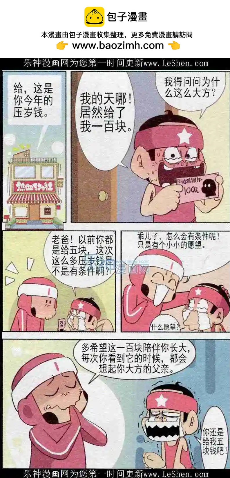 2.jpg