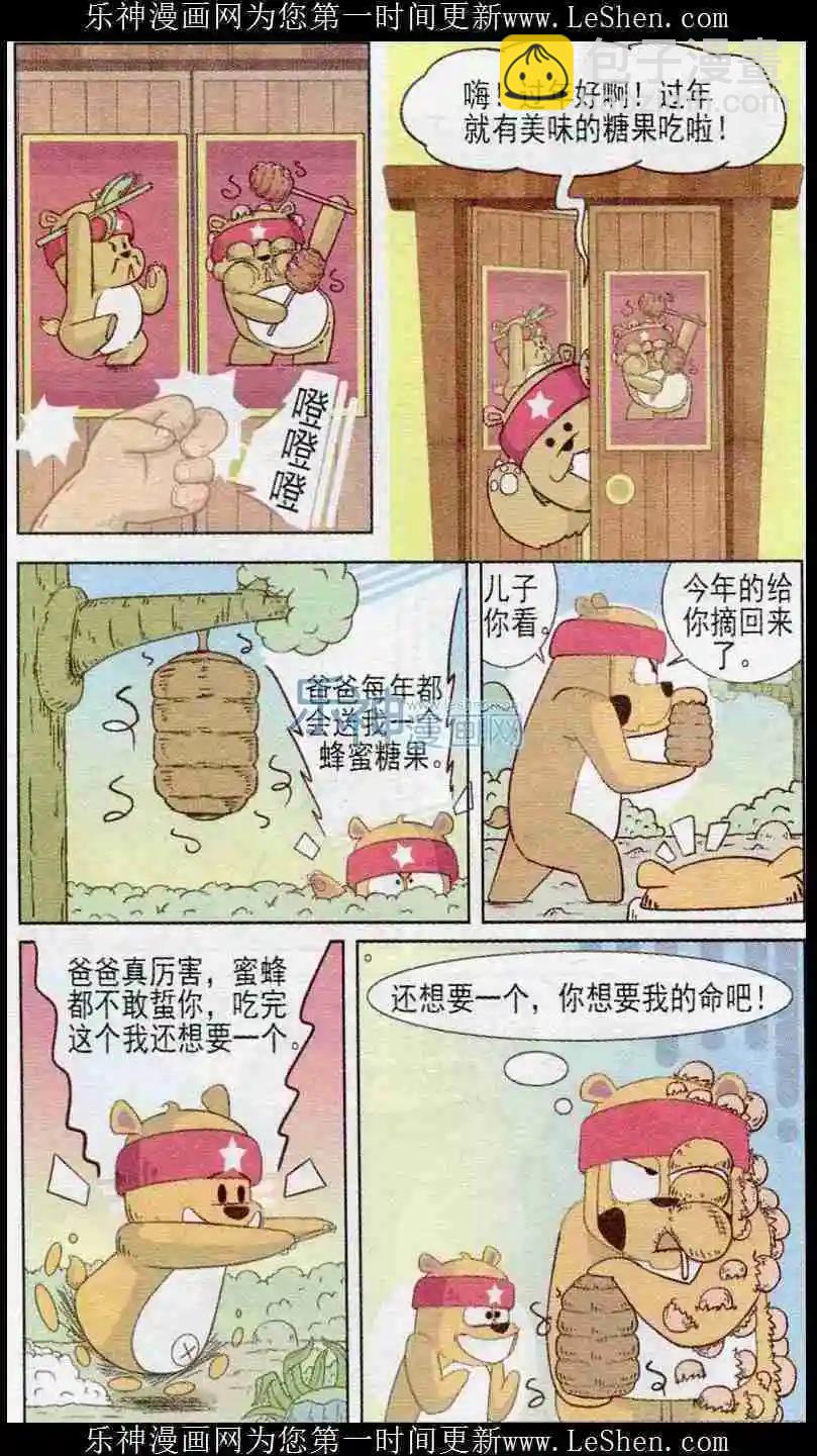 5.jpg