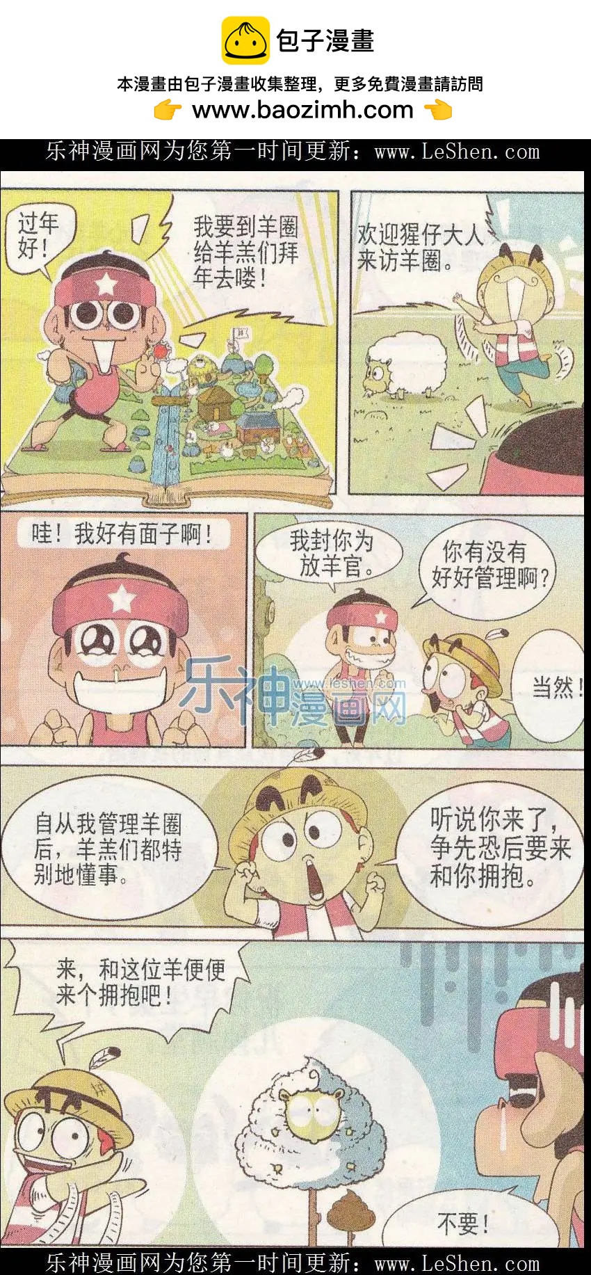 2.jpg