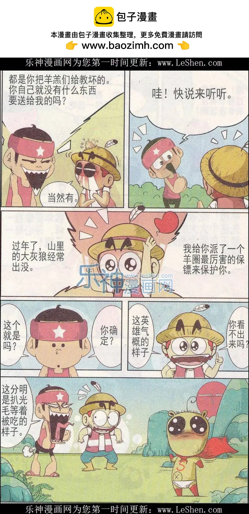 3.jpg