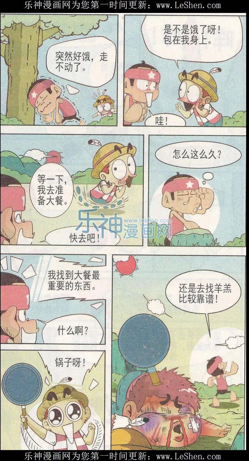 4.jpg