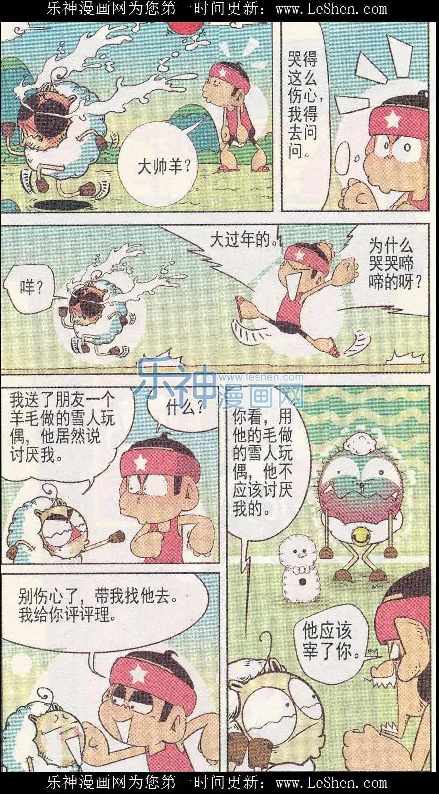 6.jpg