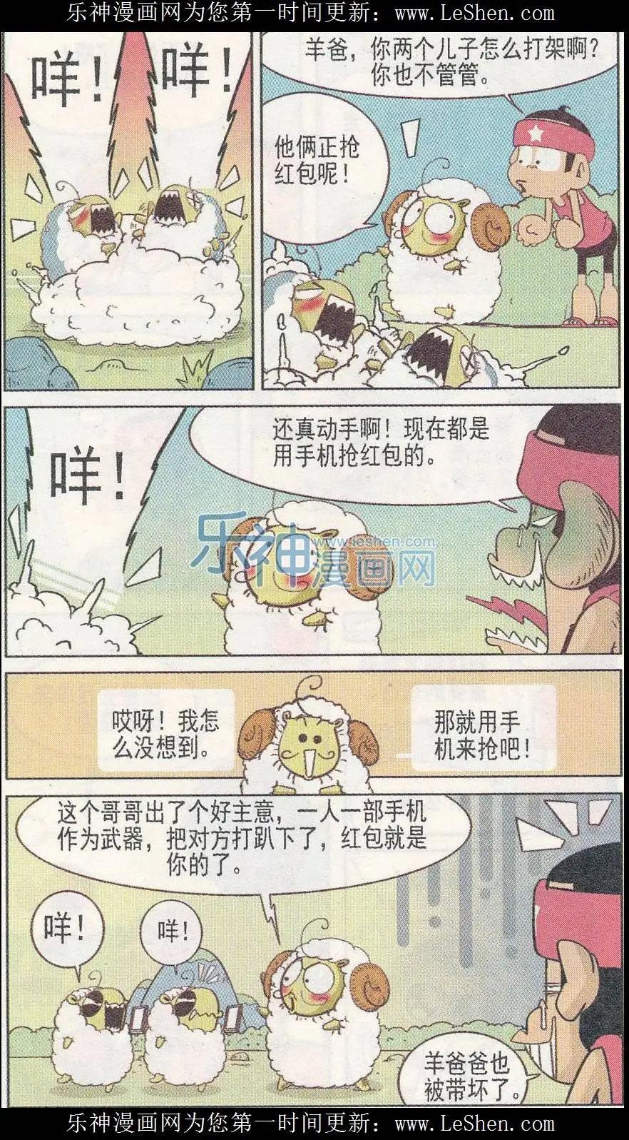 7.jpg