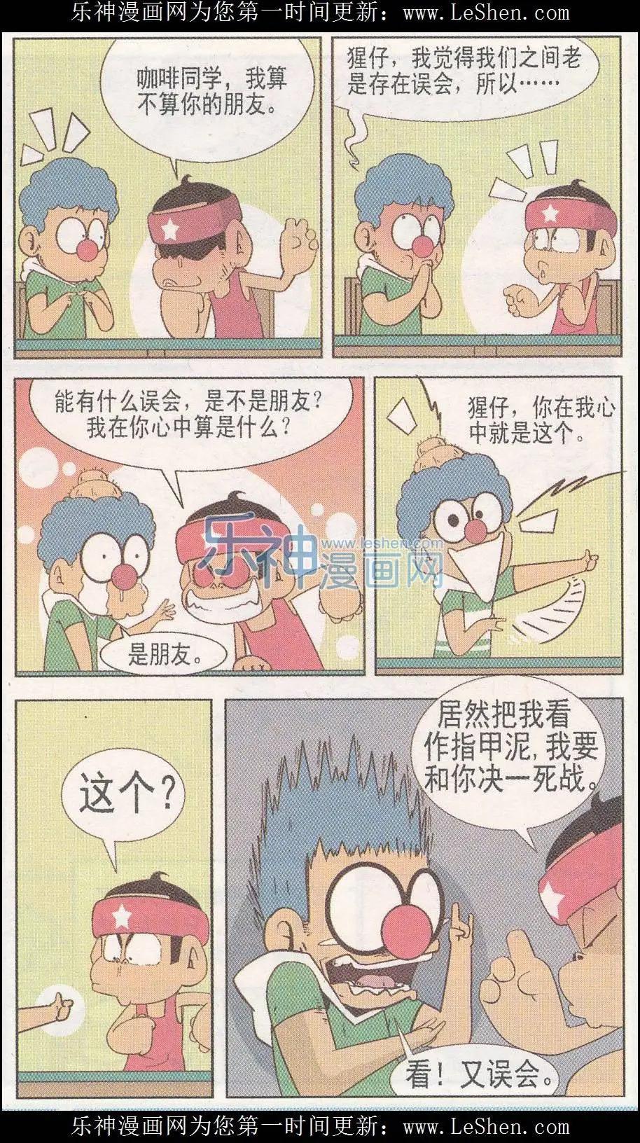 3.jpg