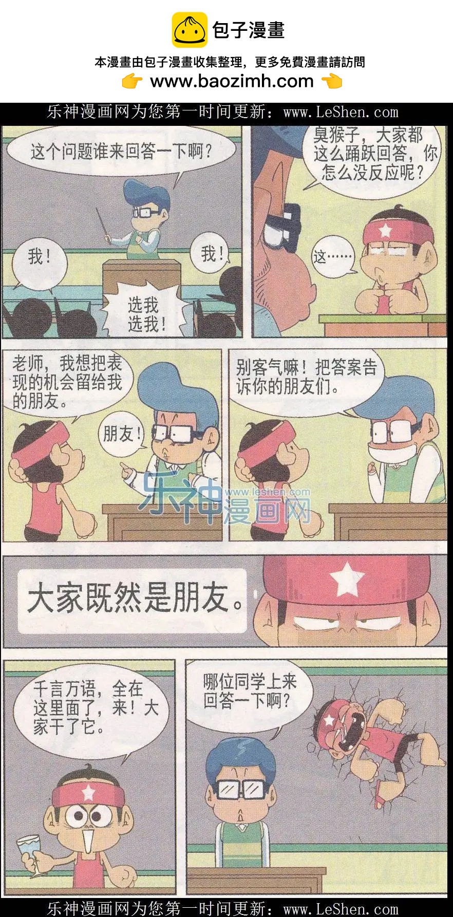 4.jpg