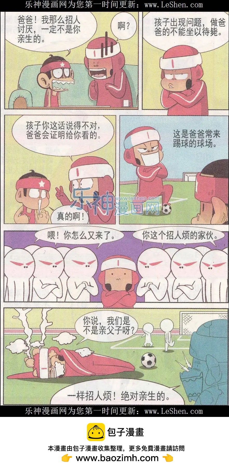 8.jpg