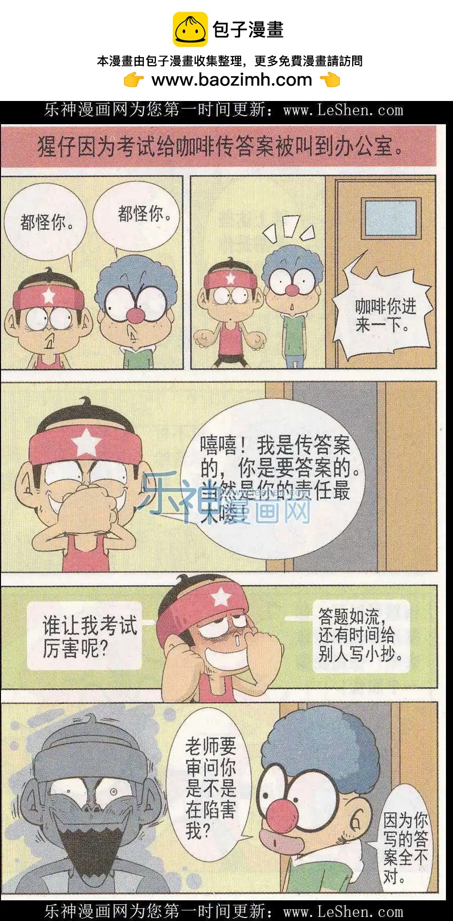 4.jpg