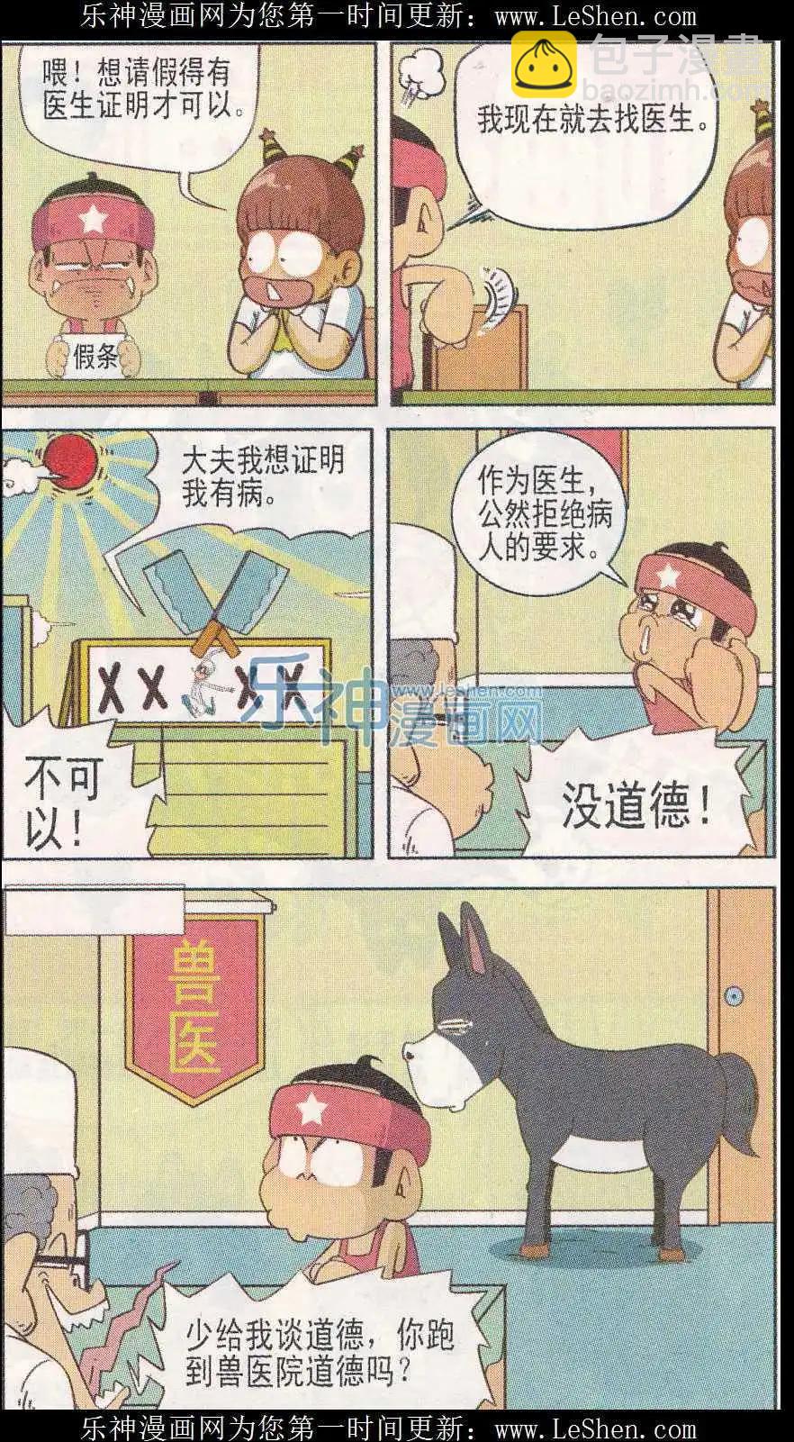 6.jpg