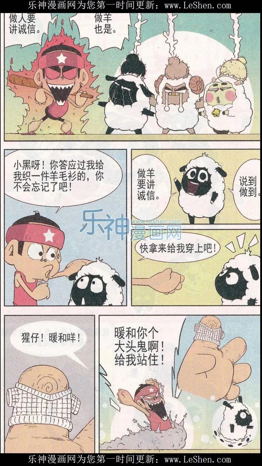 6.jpg