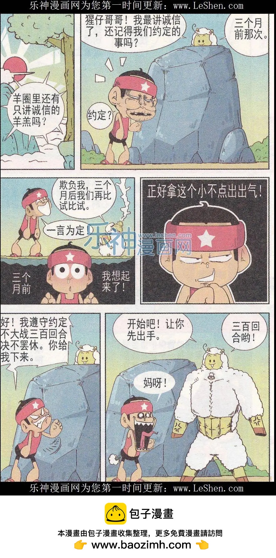 7.jpg