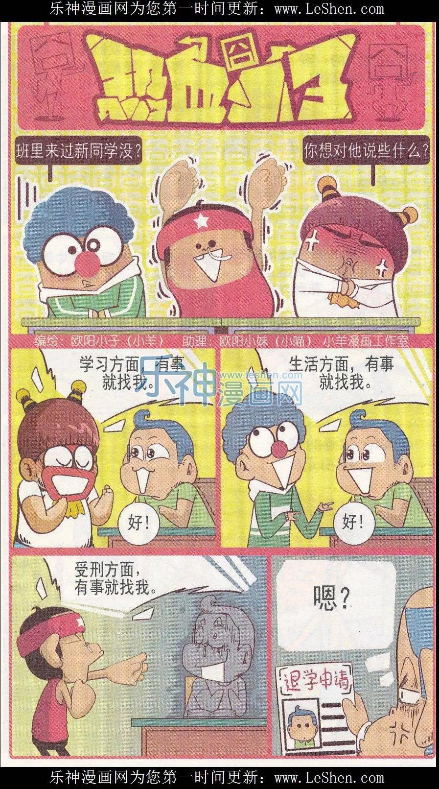 1.jpg
