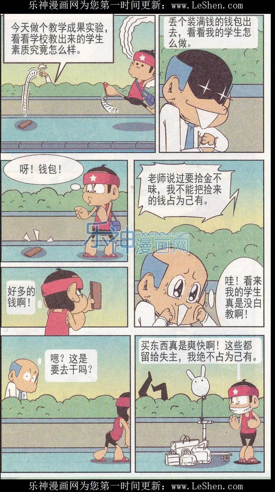 3.jpg
