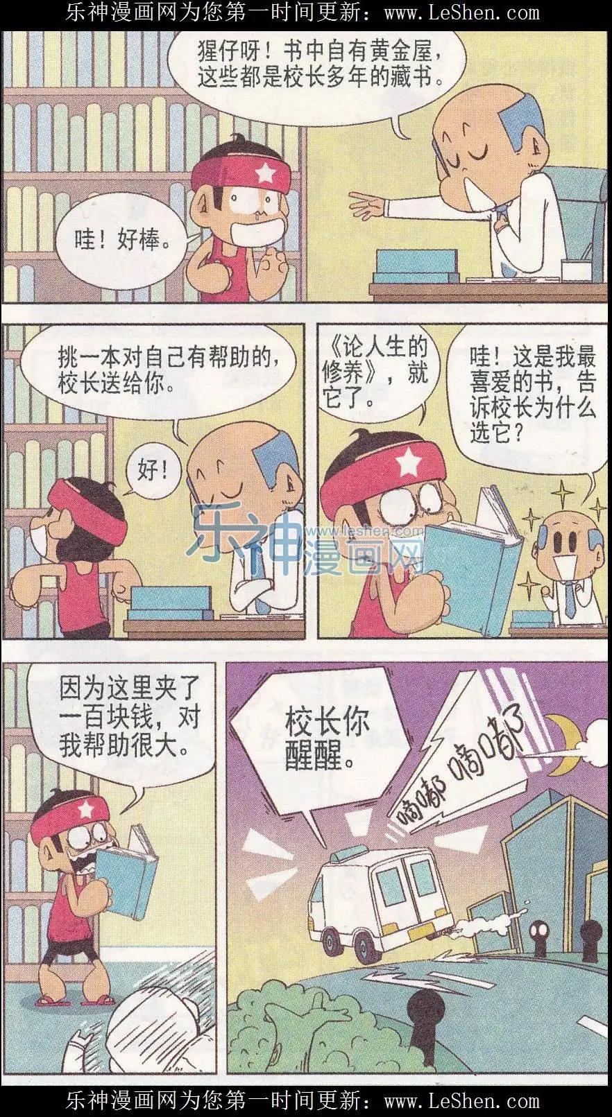 4.jpg