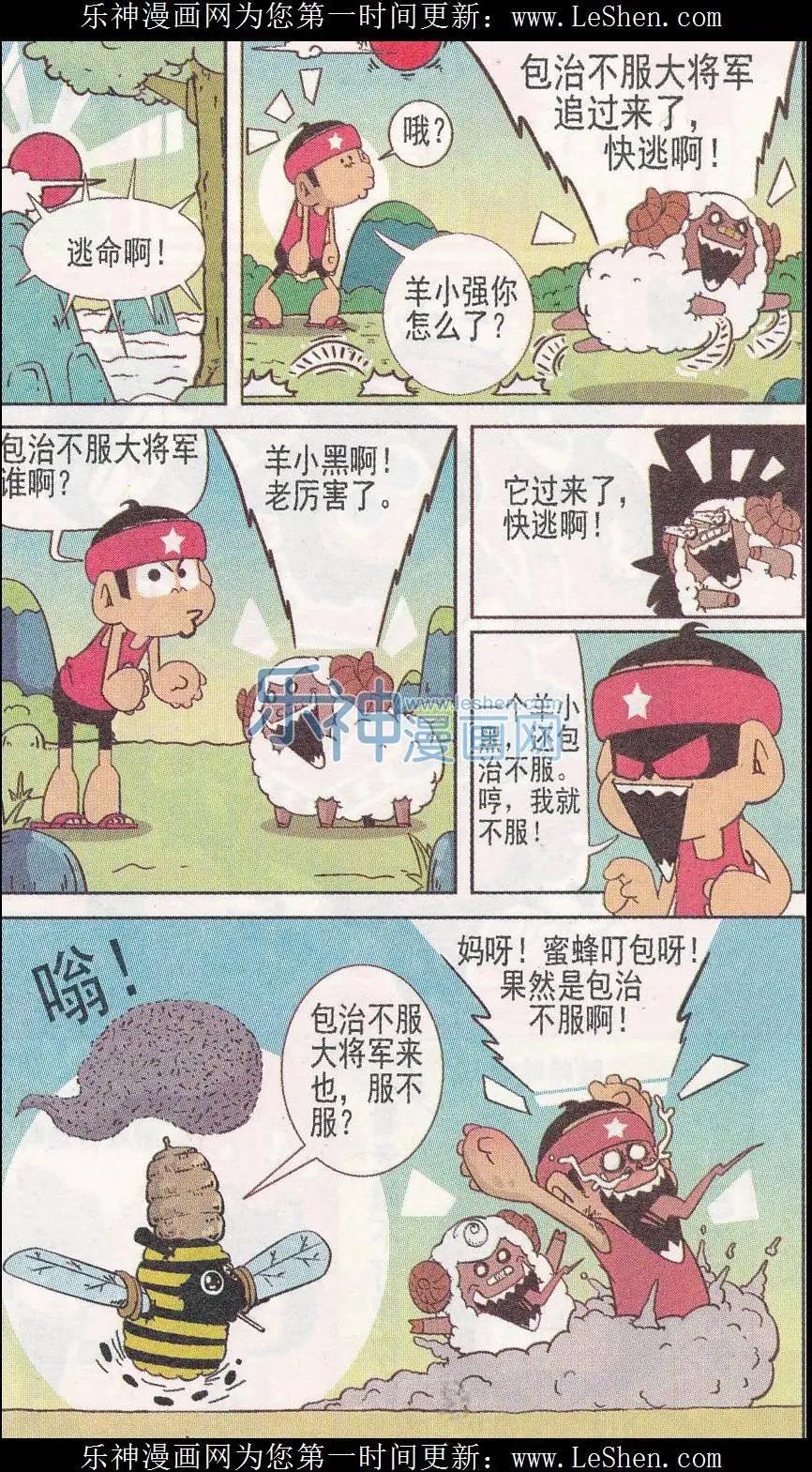 6.jpg