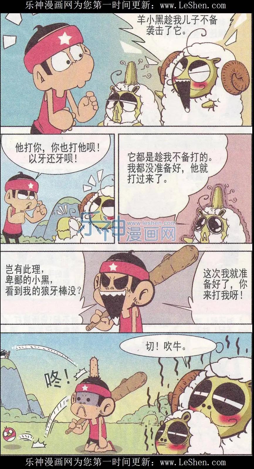 7.jpg