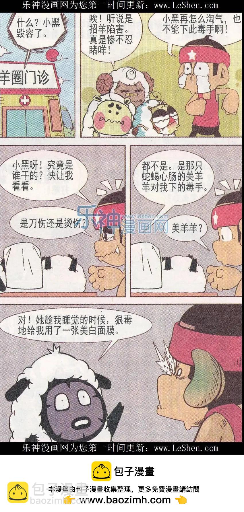 8.jpg