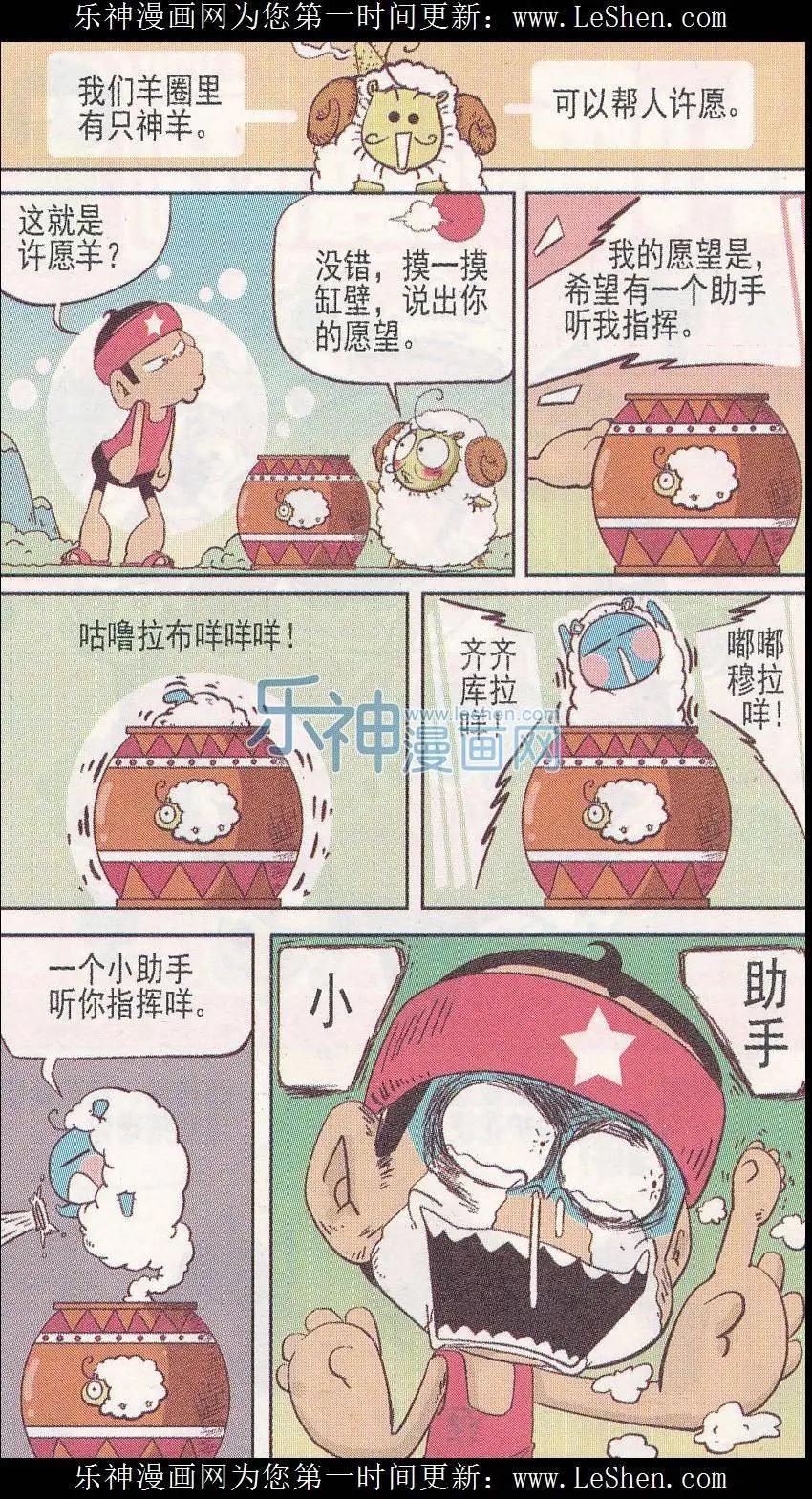 6.jpg