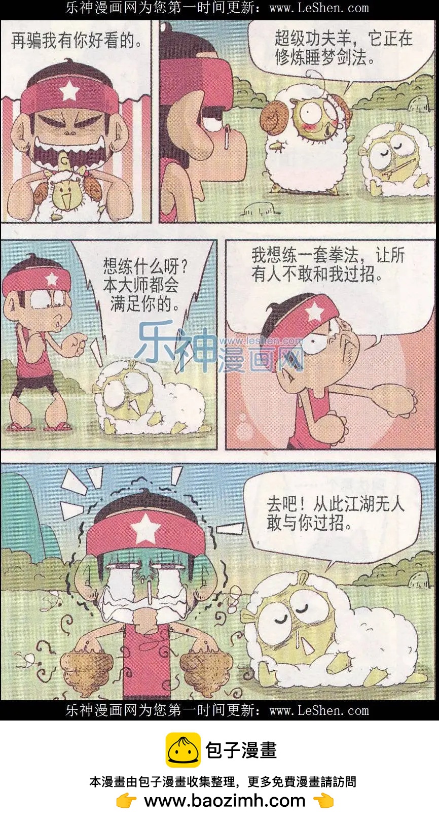 8.jpg