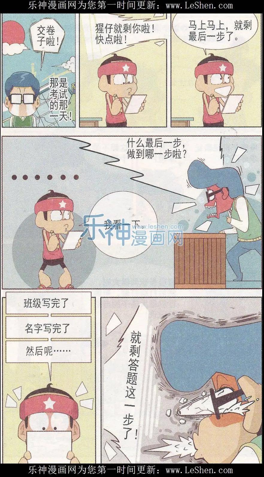 4.jpg
