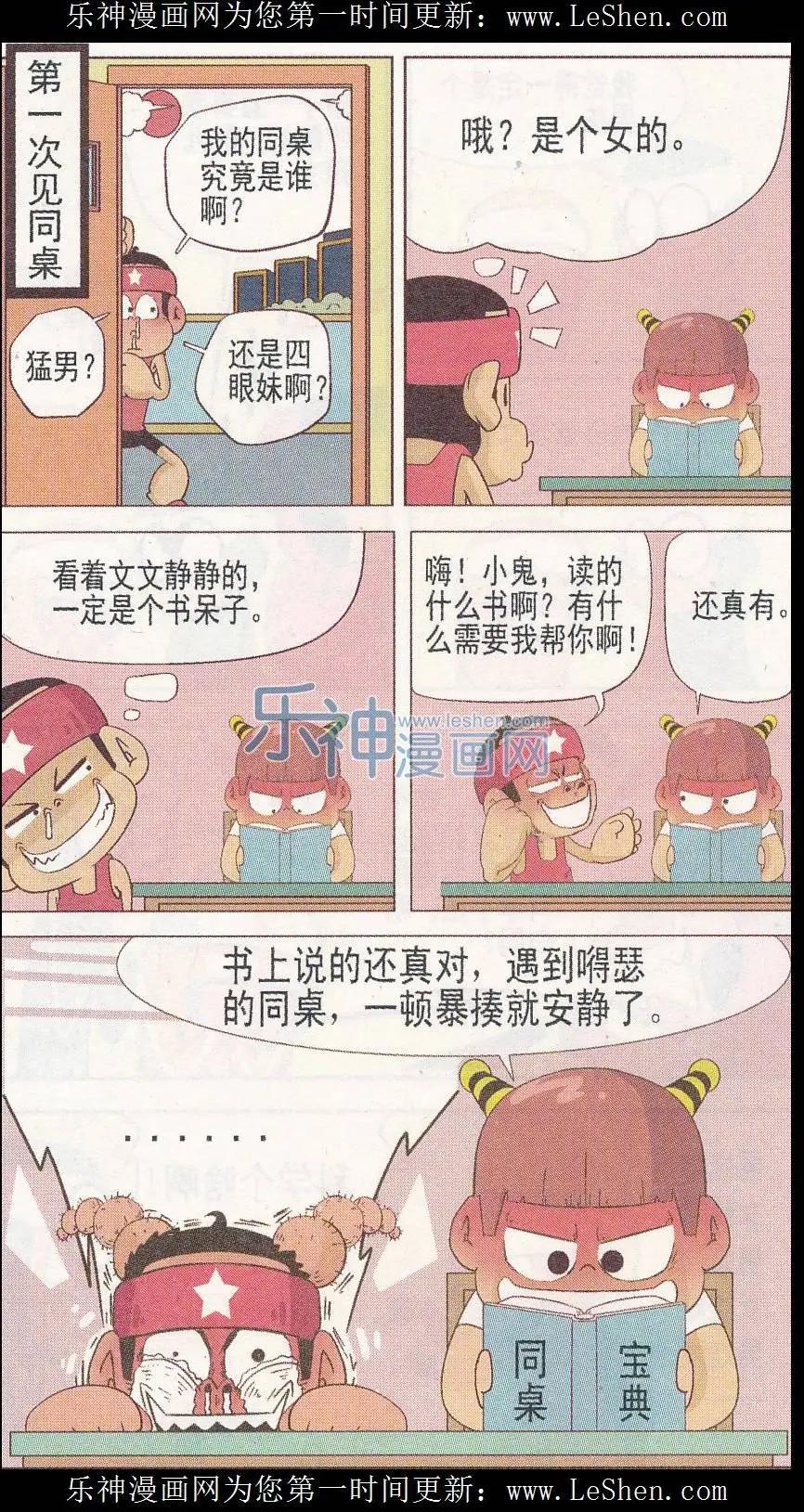 5.jpg